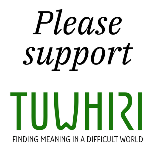 | Become a Tuwhiri Supporter